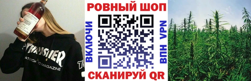 Купить наркотик Олонец МАРИХУАНА  Кокаин  АМФЕТАМИН  А ПВП  Меф мяу мяу  Гашиш 