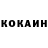 БУТИРАТ GHB Kek