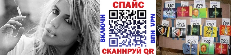 гидра ССЫЛКА  Олонец  Бутират BDO 33% 