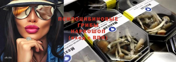 альфа пвп VHQ Армянск