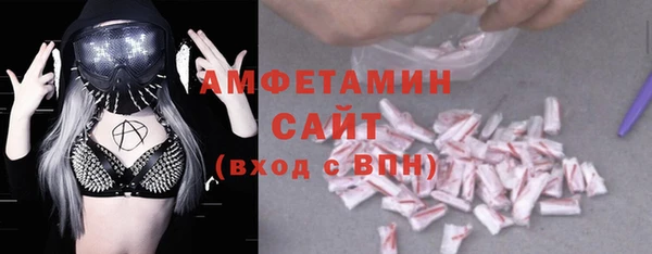 мет Арсеньев