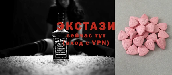 мет Арсеньев