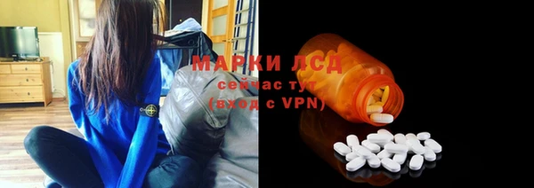 MDMA Premium VHQ Аркадак