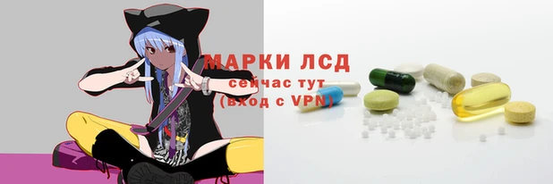 альфа пвп VHQ Армянск