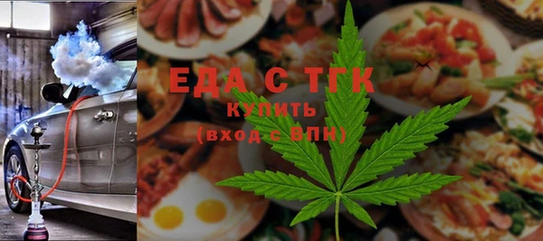 MESCALINE Заволжье