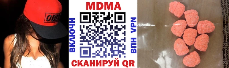 как найти закладки  Олонец  MDMA молли 
