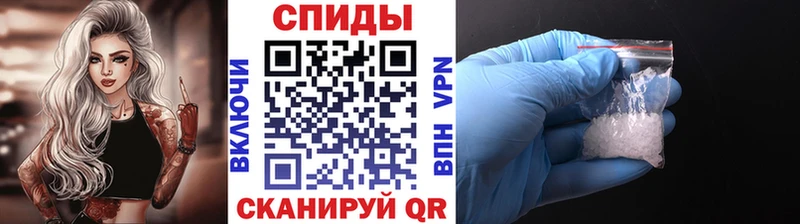 даркнет сайт  Олонец  МЕТАМФЕТАМИН пудра 