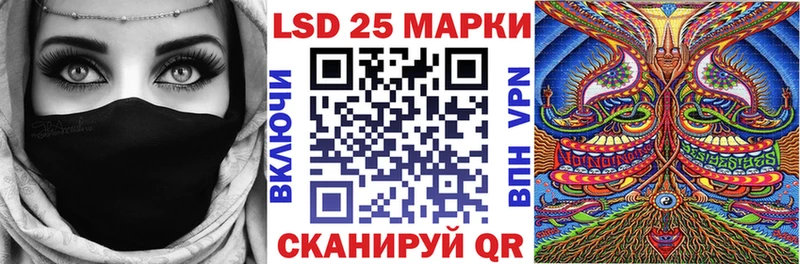 как найти наркотики  Олонец  Марки N-bome 1500мкг 