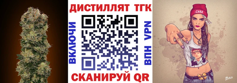 ТГК жижа  OMG зеркало  Олонец 