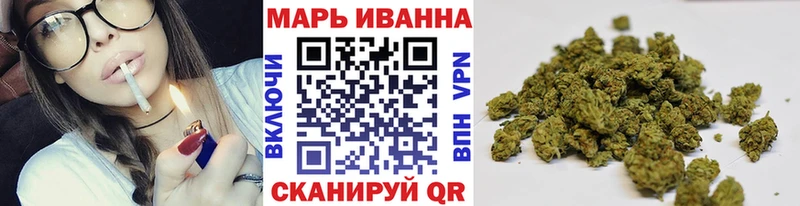 блэк спрут как зайти  Олонец  Каннабис Amnesia 